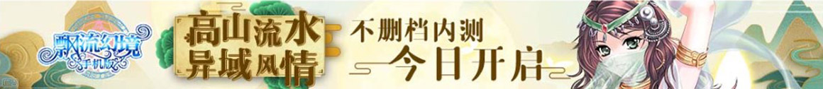新兴县新闻网
